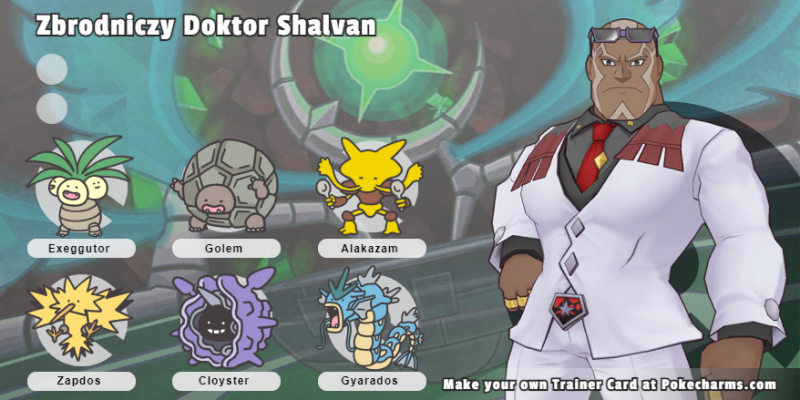 Plik:Mistrz Pokemon I Generacji.png